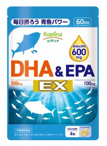 DHA&EPA EXパッケージ画像