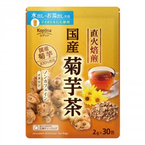 国産菊芋茶粒画像